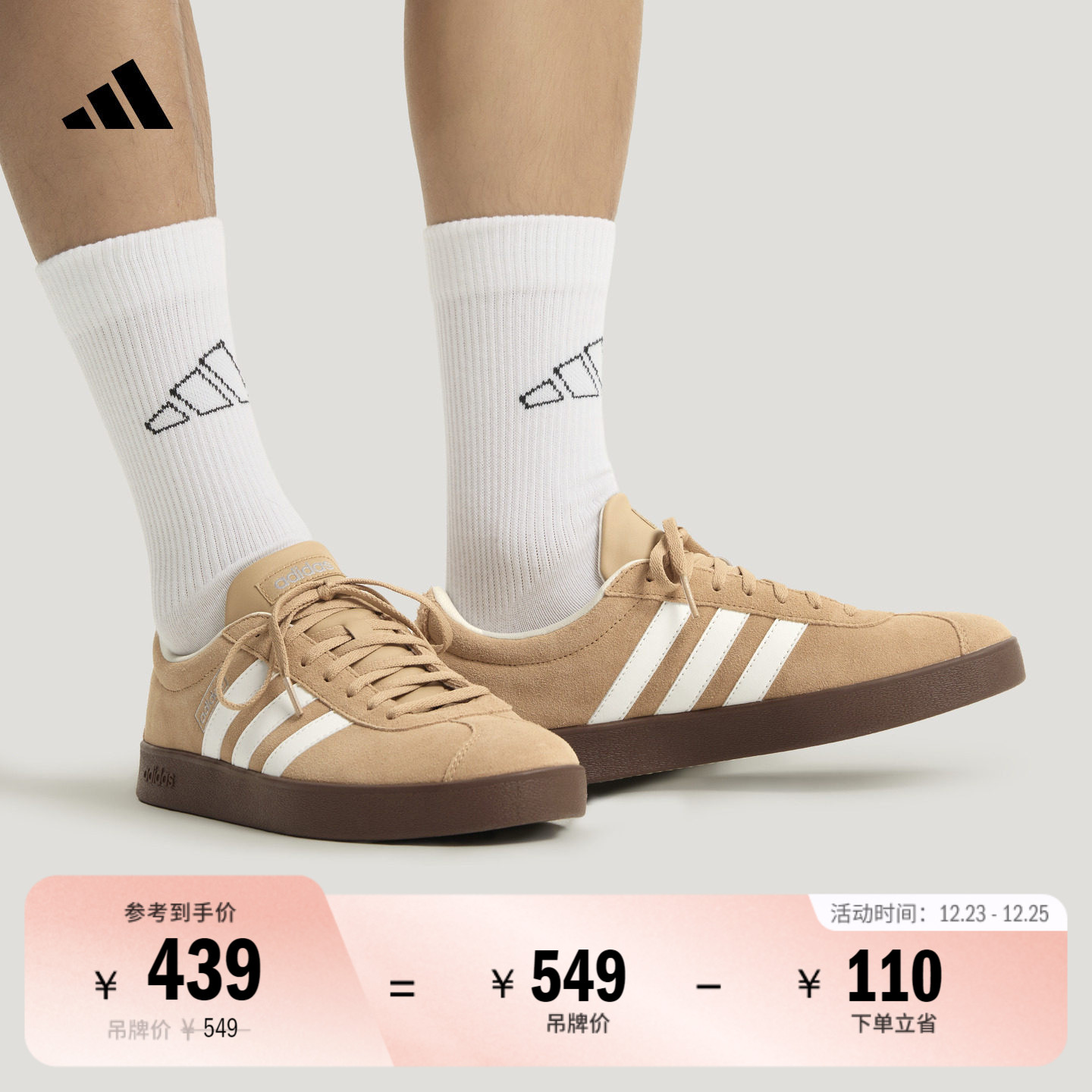 �ۻ��㣺ůɳɫ/�����/������ 35.5 ��TͷЬ�����ϴ�˹��Ů�˶�Ь 439Ԫ