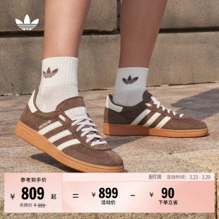 德训鞋 SPEZIAL板鞋 男女adidas阿迪达斯三叶草 」HANDBALL 「T头鞋