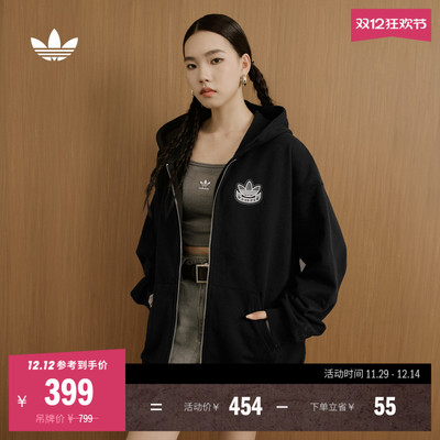 阿迪达斯三叶草男女连帽夹克外套