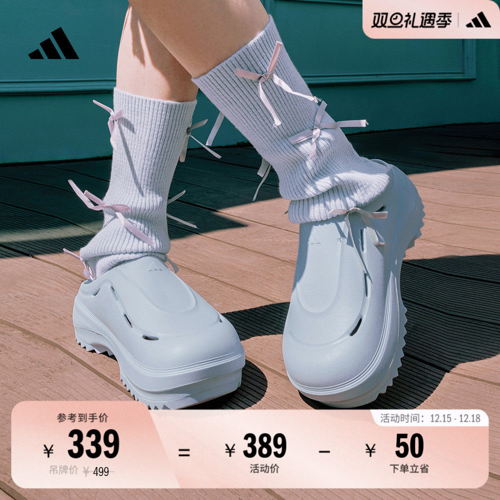 波波凉鞋阿迪达斯缓震老爹拖鞋