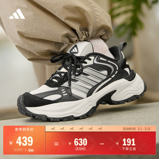 明星同款「下班鞋」SHADOW FEVER厚底老爹鞋adidas阿迪达斯轻运动