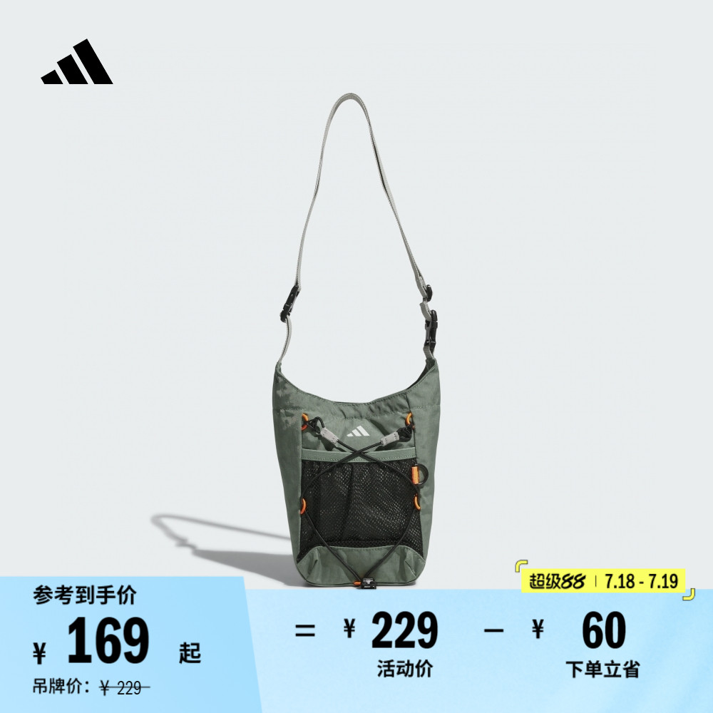 ǳ ϴ˹Ůбadidas169Ԫ