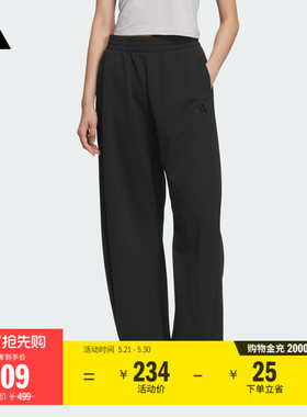 宽松运动裤辣妹香蕉裤女春季adidas阿迪达斯官方轻运动JZ1582