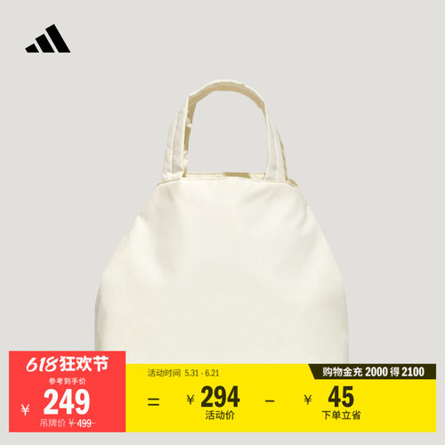 轻柔雅阿迪达斯女托特包斜挎包