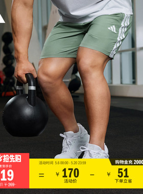 速干三条纹简约舒适运动健身短裤男adidas阿迪达斯官方JC7718