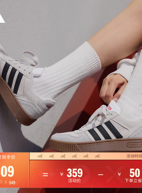 「小锯齿」D-PAD CLASSIC美高风篮球风板鞋男女adidas阿迪达斯