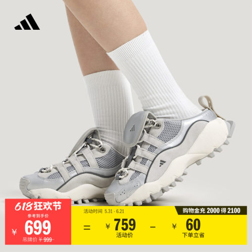 阿迪达斯系列女户外风半拖穆勒鞋