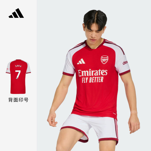 阿森纳主场球员版足球短袖球衣