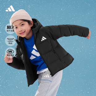 男女小童600蓬保暖宽松舒适鸭绒连帽羽绒服秋冬adidas阿迪达斯
