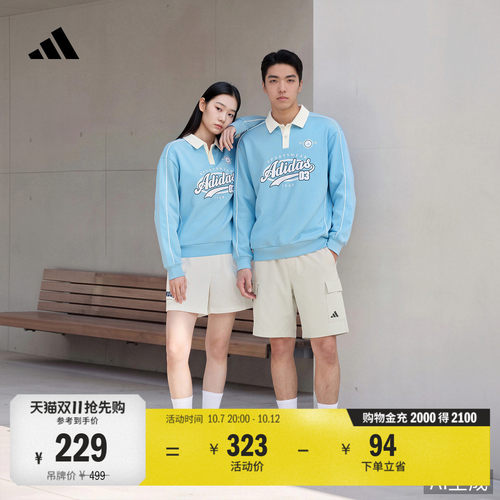 阿迪达斯男女长袖POLO衫