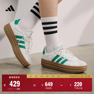 德训鞋 「T头鞋 BOLD厚底增高板鞋 COURT adidas阿迪达斯轻运动 」VL