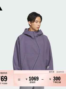 FOS系列休闲连帽机能夹克外套男装秋冬adidas阿迪达斯轻运动