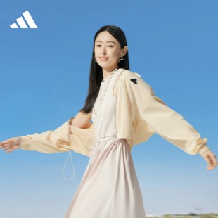 梭织夹克外套女装 城野共生休闲时尚 夏季 adidas阿迪达斯官方轻运动