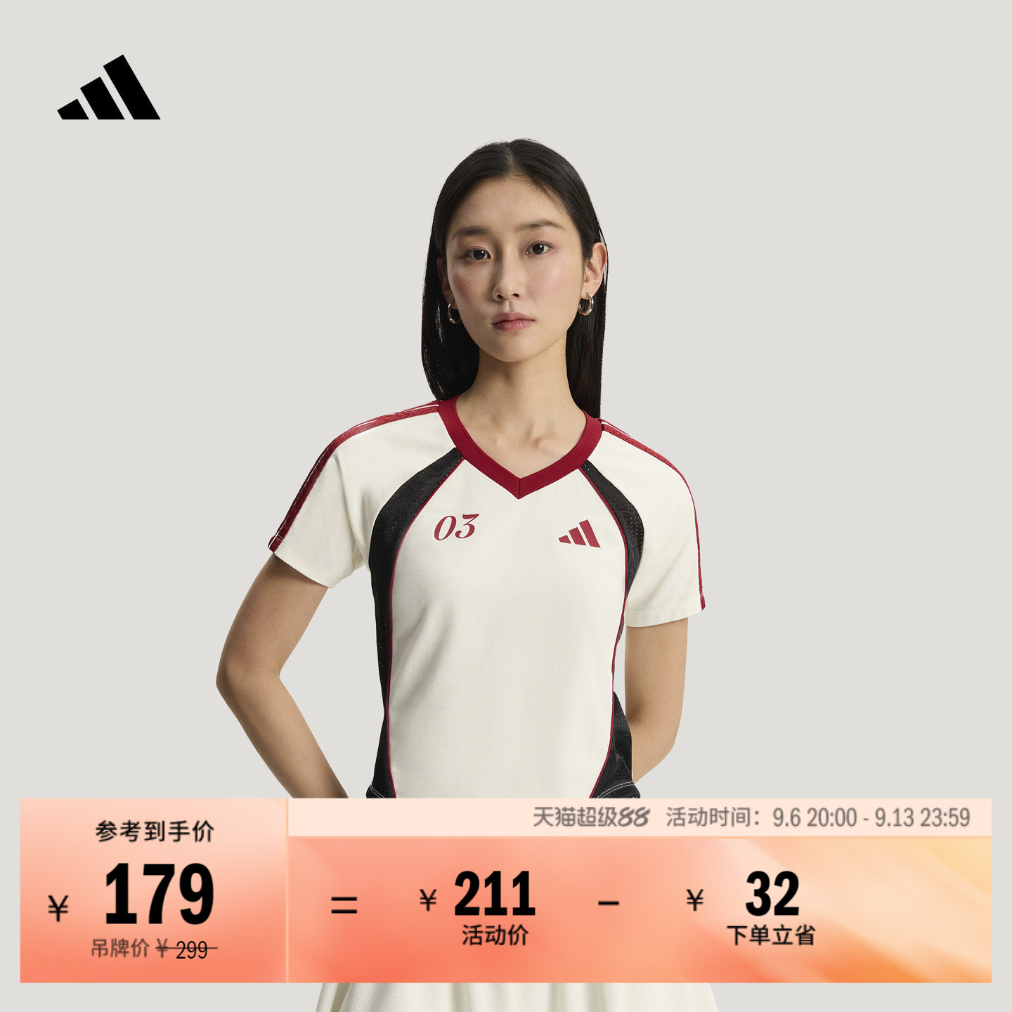 阿迪达斯女球衣风V领休闲短袖T恤图片