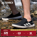 CLIMACOOL户外排水溯溪鞋 男女adidas阿迪达斯TERREX SLIP BOAT