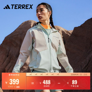 拒水防风户外连帽夹克外套女装秋季adidas阿迪达斯TERREX