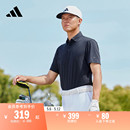 高尔夫运动翻领短袖 夏季 男装 POLO衫 adidas阿迪达斯官方HY7165