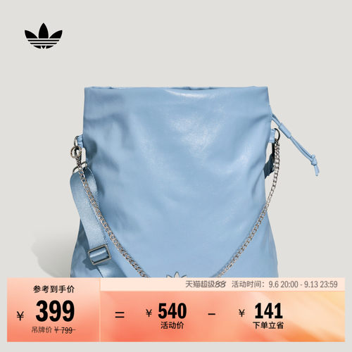 阿迪达斯三叶草男女单肩斜挎包