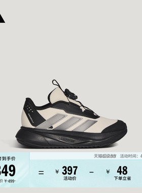 男女小童DURAMO SL2 HABU舒适旋转按钮跑步运动鞋adidas阿迪达斯