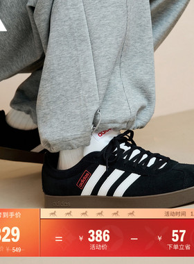 「T头鞋」VL COURT复古休闲板鞋德训鞋男女adidas阿迪达斯轻运动