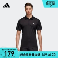 Adidas, теннисная спортивная футболка polo, короткий рукав