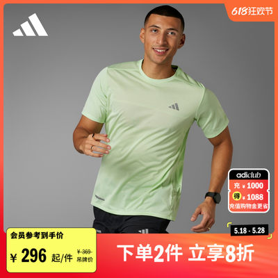 阿迪达斯男子短袖T恤adidas