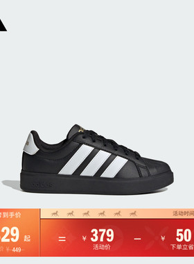 男女大童STREETTALK J舒适休闲板鞋adidas阿迪达斯官方轻运动