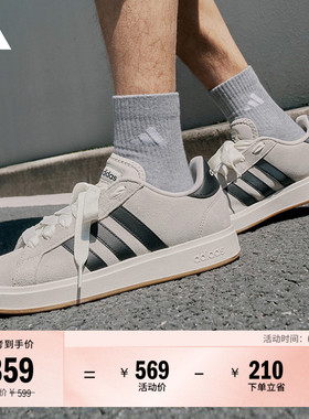 「面包鞋」GRAND COURT BASE 00s休闲低帮板鞋男女adidas阿迪达斯