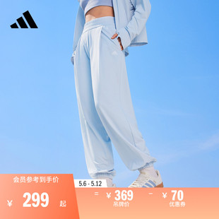 休闲舒适速干凉感UPF50 女装 夏季 adidas阿迪达斯轻运动 防晒衣裤