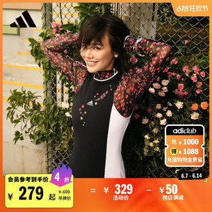 QIU设计师合作款 SHUTING 无袖 连衣裙女装 adidas阿迪达斯轻运动