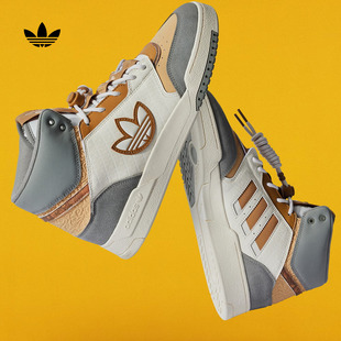 男女秋季 XL休闲中高帮篮球风板鞋 adidas阿迪达斯三叶草 STEP DROP