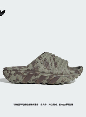 ADILETTE 94休闲拖鞋男女新款adidas阿迪达斯官方三叶草KI6011