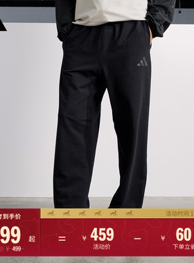 经典休闲运动裤男装秋季adidas阿迪达斯官方轻运动JL6073