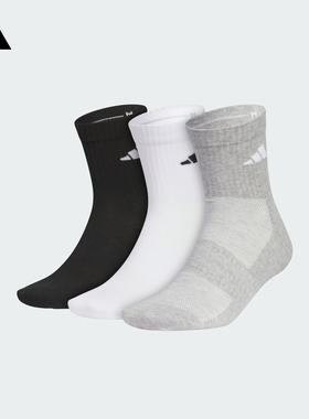 三双装抗菌简约舒适中帮运动袜子男女adidas阿迪达斯官方JC9272