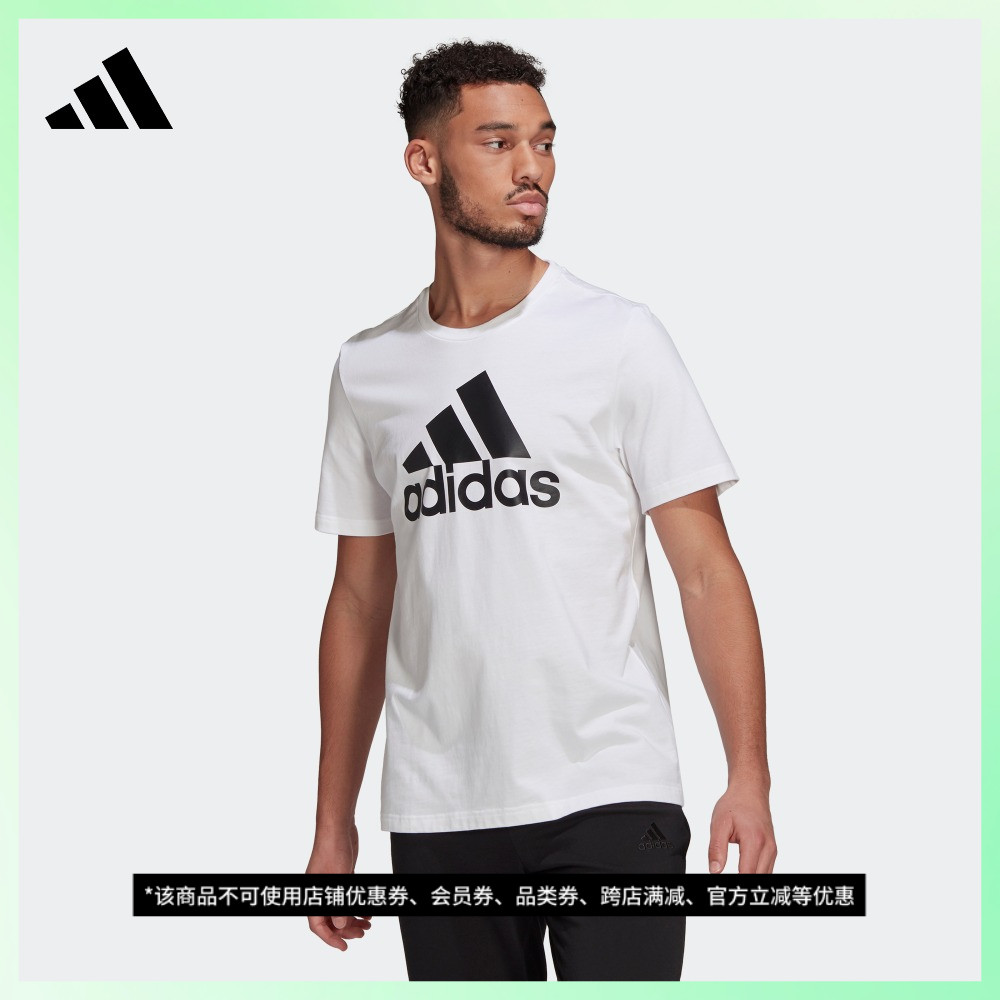 休闲上衣圆领短袖T恤男装夏季adidas阿迪达斯官方轻运动GK9121