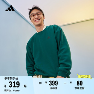 男女adidas阿迪达斯官方轻运动 卫衣套头衫 情侣款 加绒宽松圆领长袖