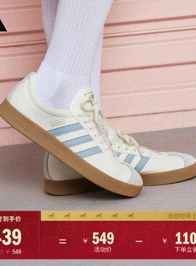 T头鞋 VL COURT 2.0复古休闲板鞋德训鞋男女adidas阿迪达斯轻运动