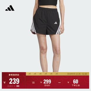 adidas阿迪达斯官方轻运动 夏季 休闲舒适运动挺阔梭织短裤 女装