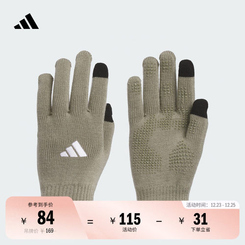 阿迪达斯男女手套adidas