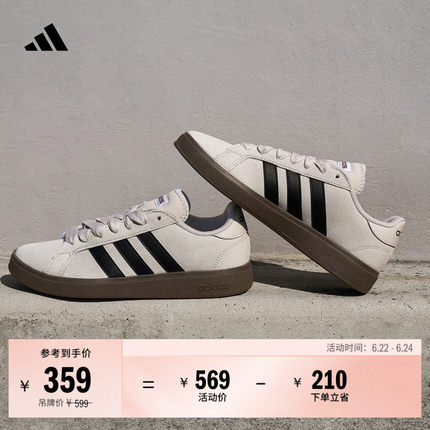 「面包鞋」GRAND COURT BASE 00s休闲低帮板鞋男女adidas阿迪达斯