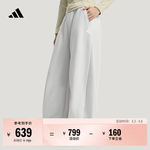 女新款 adidas阿迪达斯轻运动 舒适宽松针织运动裤 FOS系列休闲时尚