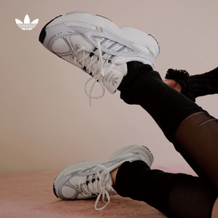 男女adidas阿迪达斯三叶草 运动老爹鞋 OZMILLEN亲子款 轻盈百搭经典