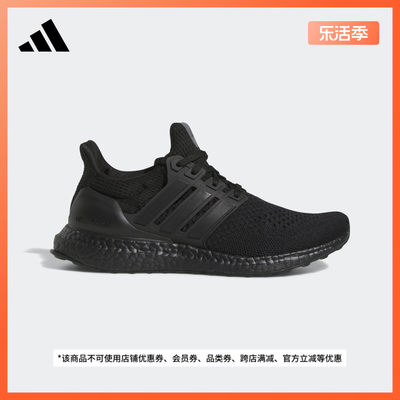 ULTRABOOST 1.0 W休闲跑步运动鞋女子adidas阿迪达斯官方轻运动