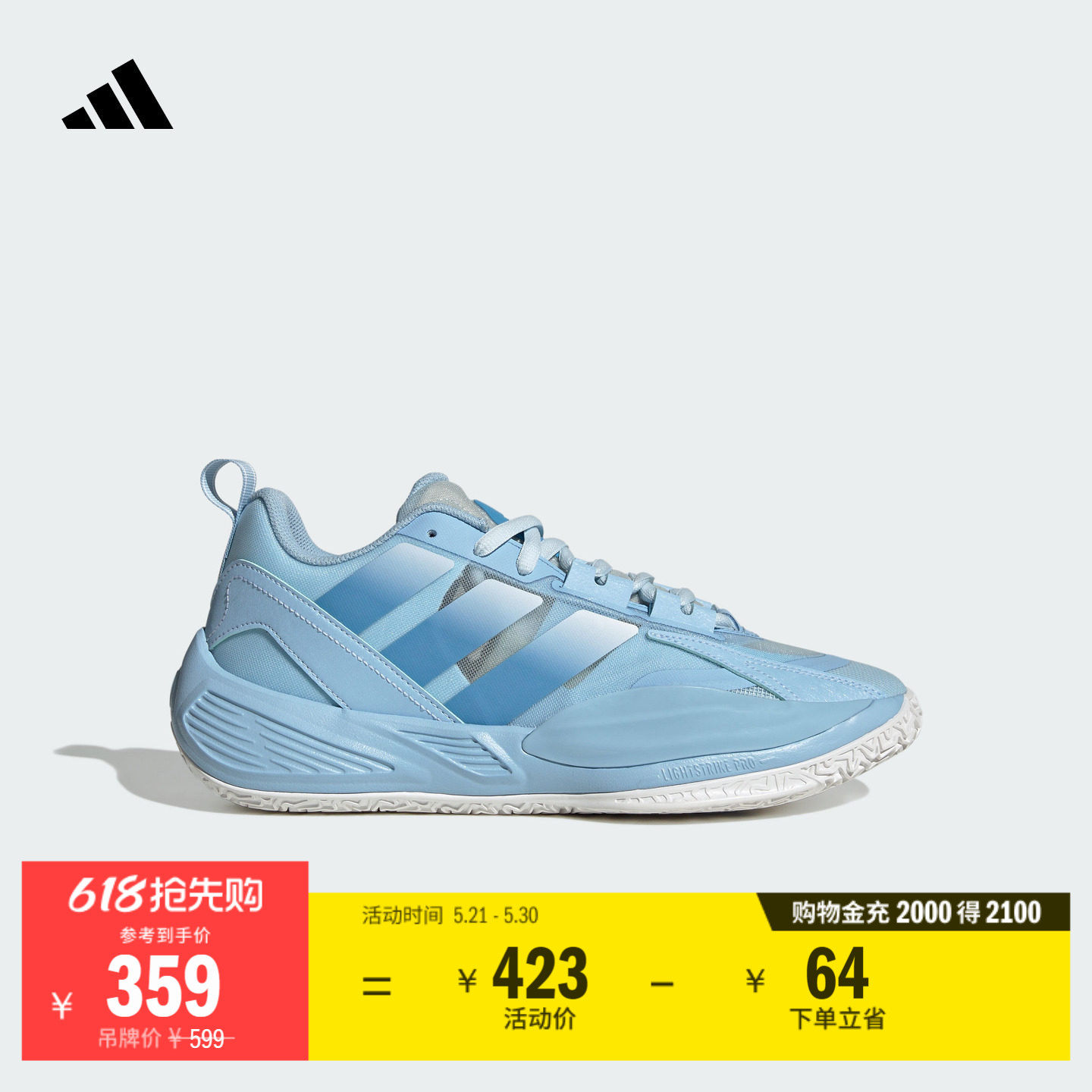 �ۻ��㣺�챬���ϴ�˹����ص�ʵս����Ьǳ����/����ɫ(JR4375) 40  945.96Ԫ��3��(��315.32Ԫ/��)