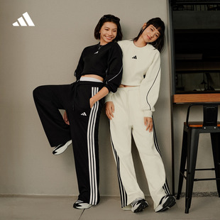 adidas阿迪达斯轻运动 秋季 休闲垂坠挺阔三条纹针织微喇运动裤 女装