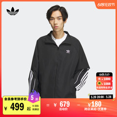 梭织运动夹克外套男装春季adidas阿迪达斯官方三叶草JE3491