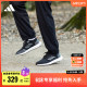 女子adidas阿迪达斯官方B75822 W休闲舒适跑步运动鞋 PUREBOOST