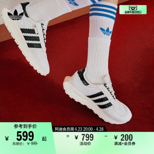 RETROPY 复古boost运动鞋 男女adidas阿迪达斯官方三叶草 E5经典