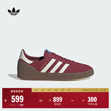 Montreal 76经典运动板鞋男女adidas阿迪达斯官方三叶草JR8372