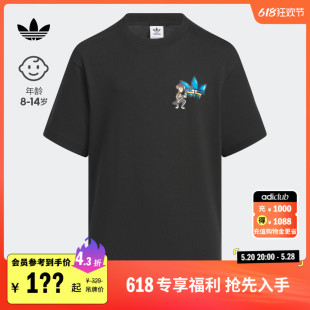 T恤男大童adidas阿迪达斯三叶草 MONKEY KINGDOM合作系列运动短袖